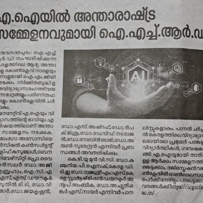 Whatsapp Image 2023 09 29 At 6.42.41 Am