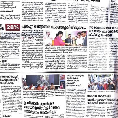 Whatsapp Image 2023 10 01 At 11.04.48 Am