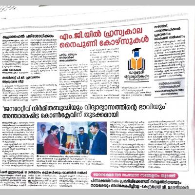 Whatsapp Image 2023 10 01 At 11.05.50 Am