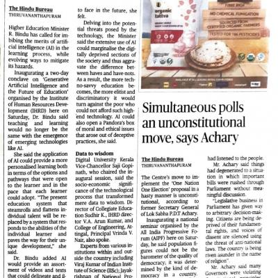 Whatsapp Image 2023 10 01 At 11.06.07 Am