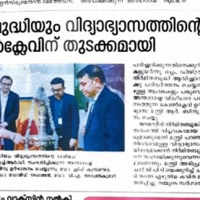 Whatsapp Image 2023 10 01 At 9.53.15 Am