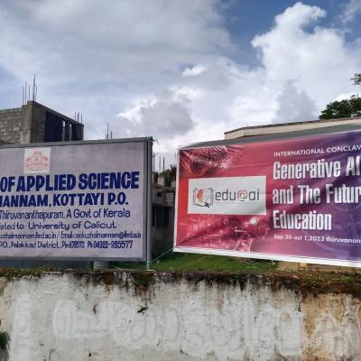 Whatsapp Image 2023 09 26 At 10.49.53 Am